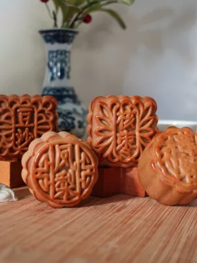 Moon Cake Gift Set | Kiki Bakery x Nüwa Hanfu