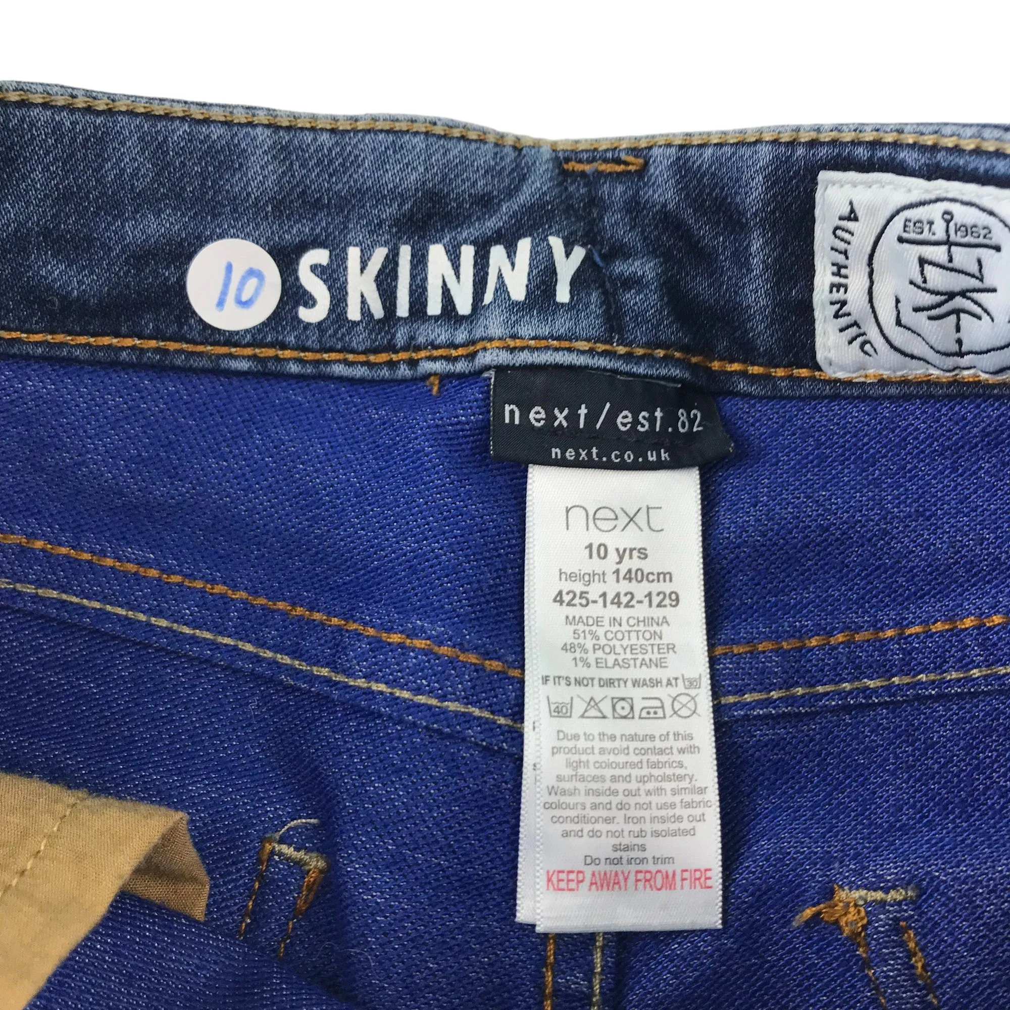 Next jeans 10 years blue skinny stretchy